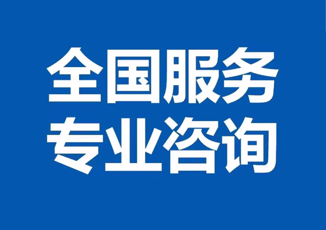 甘谷封存公积金代提